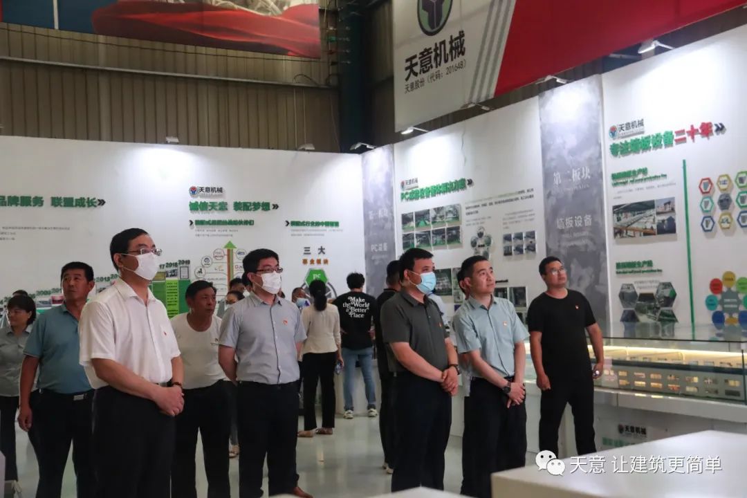 省市縣黨建三級聯(lián)動，黨建共建促發(fā)展